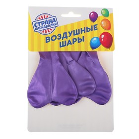 

Шар латексный 12" «Сердце», хром, набор 5 шт., цвет фиолетовый