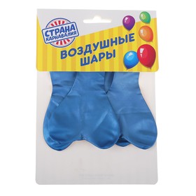 

Шар латексный 12" «Сердце», хром, набор 5 шт., цвет синий