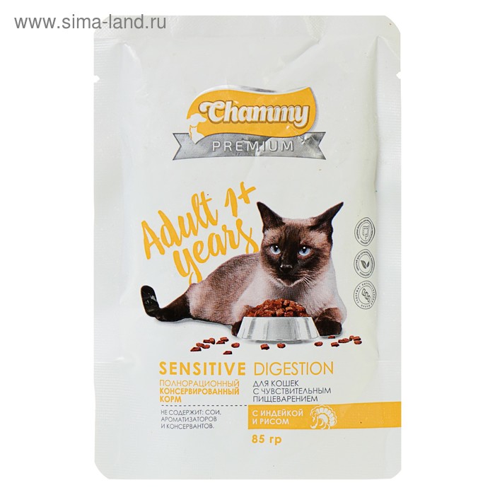 Влажный корм Chammy Premium для кошек с чувствительным пищеварением, индейка/рис, 85 г