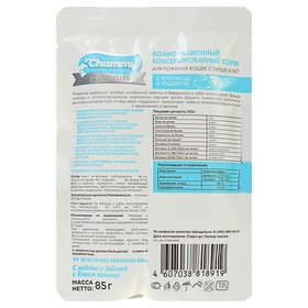 

Влажный корм Chammy Premium для пожилых кошек старше 8 лет, кролик/индейка, 85 г