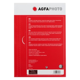 

Фотобумага AGFA А4, 130 г/м², 50 листов, матовая, в коробке