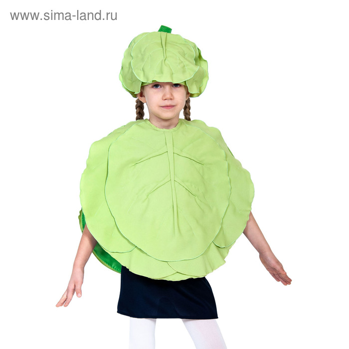фото Карнавальный костюм "капуста", текстиль, накидка, шапочка, рост 98-128 см, 4-7 лет карнавалофф
