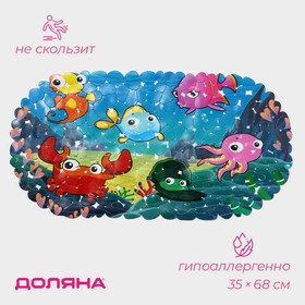 Коврик для ванны Доляна «Яркие рыбы», 35×68 см, галька