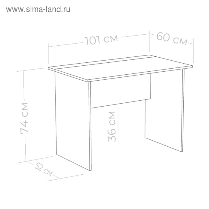 

Стол письменный Юниор 1010х600х735 Ясень шимо темный/Белая Аляска