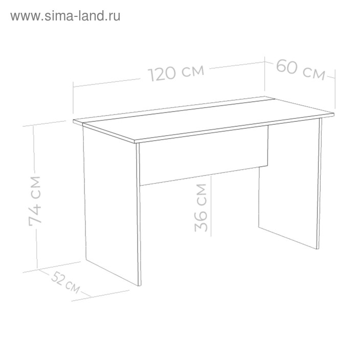 

Стол письменный Юниор 1200х600х735 Ясень шимо темный/Белая Аляска