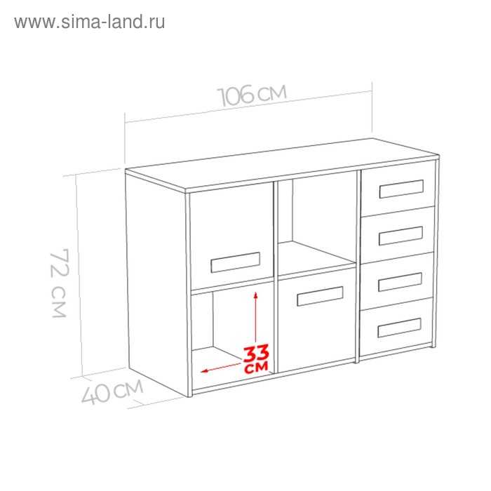 

Тумба Юниор правая 4ящика и двери 1056х400х714 Ясень шимо темный/Белая Аляска/Индиго