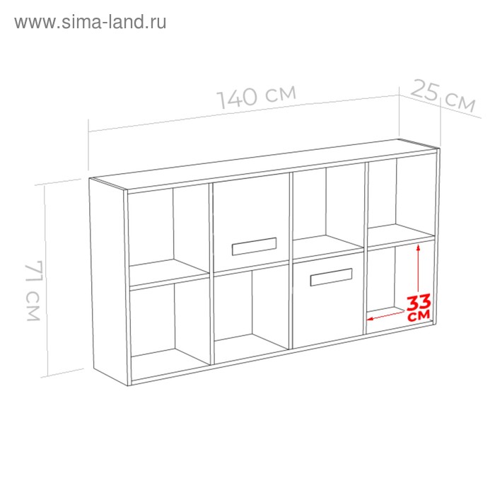 

Стеллаж навесной с дверками Юниор 1400х250х709 Ясень шимо темный/Белая Аляска/Индиго