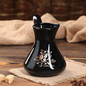 

Турка Coffee, цвет черный, глазурь, деколь, 0.5 л, микс