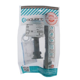 

Сифон для раковины Aquant, 1 1/4", с гибкой трубой 40х40/50 мм, черный