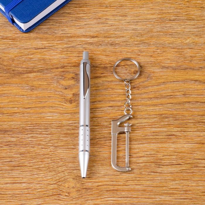 Набор подарочный 2в1 металлик: ручка и брелок-пила, в коробке