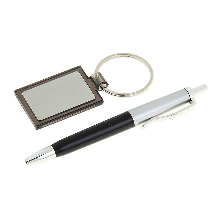 Набор: ручка и брелок (черный) в картонной коробке