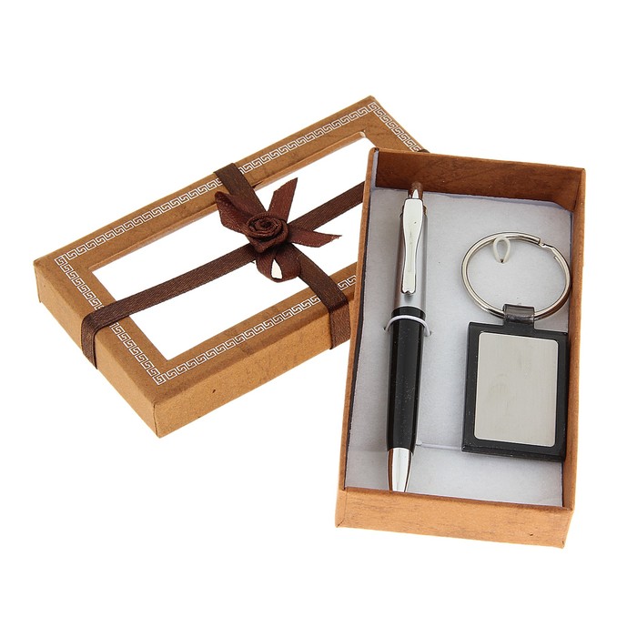 Набор: ручка и брелок (черный) в картонной коробке