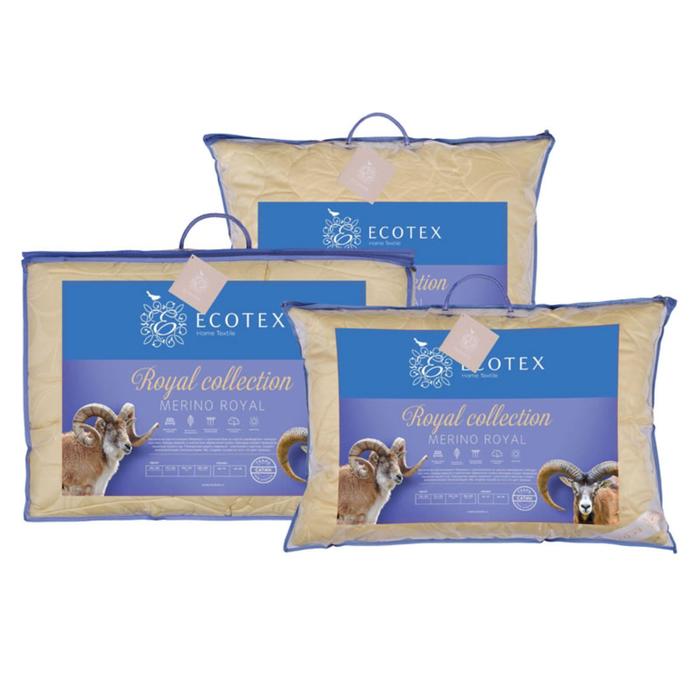 Одеяло «Меринос Роял», размер 172х205 см