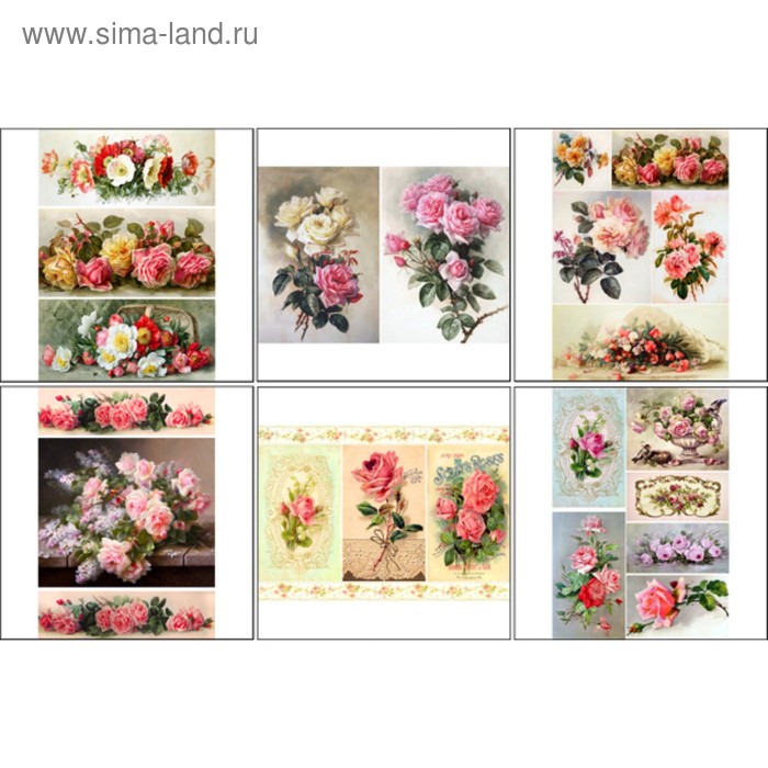 

Набор декупажных карт 6 шт "Винтажные розы 1" А4, 45 г/м2