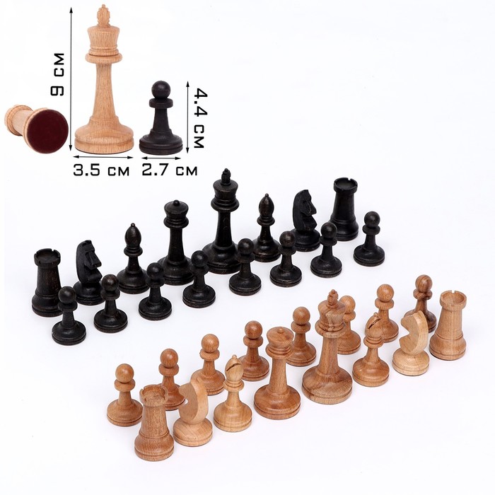 Шахматные фигуры "Державные", утяжеленные, (король h-9 см, пешка h-4.4 см), без доски
