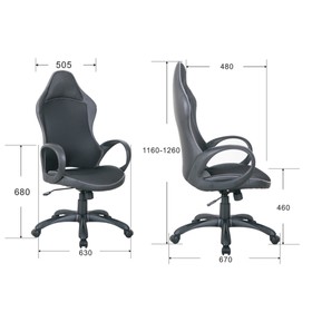 

Кресло руководителя Helmi HL-S02 "Virage", экокожа/ткань черная