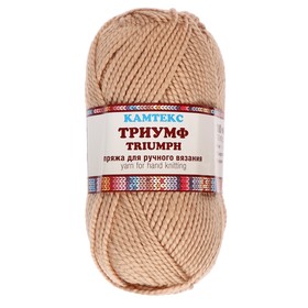 

Пряжа "Триумф" 20% шерсть, 80% акрил 100м/100гр (005 бежевый)