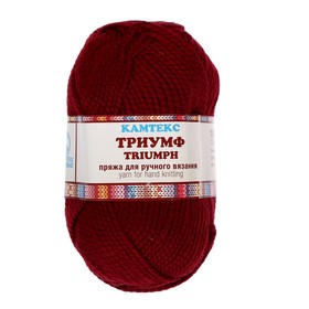 

Пряжа "Триумф" 20% шерсть, 80% акрил 100м/100гр (047 бордо)