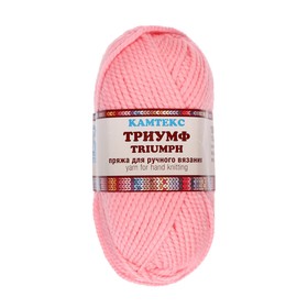 

Пряжа "Триумф" 20% шерсть, 80% акрил 100м/100гр (056 розовый