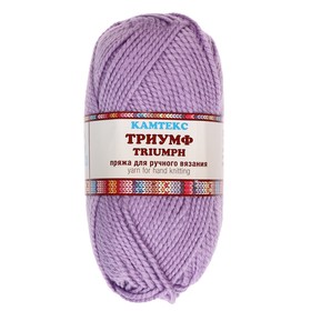 

Пряжа "Триумф" 20% шерсть, 80% акрил 100м/100гр (058 сирень)