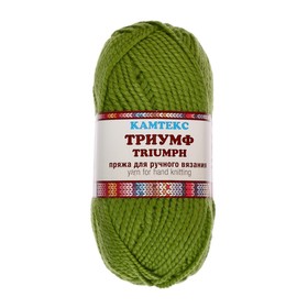 

Пряжа "Триумф" 20% шерсть, 80% акрил 100м/100гр (130 липа)