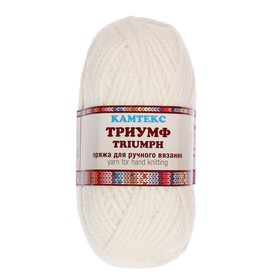 

Пряжа "Триумф" 20% шерсть, 80% акрил 100м/100гр (205 белый)