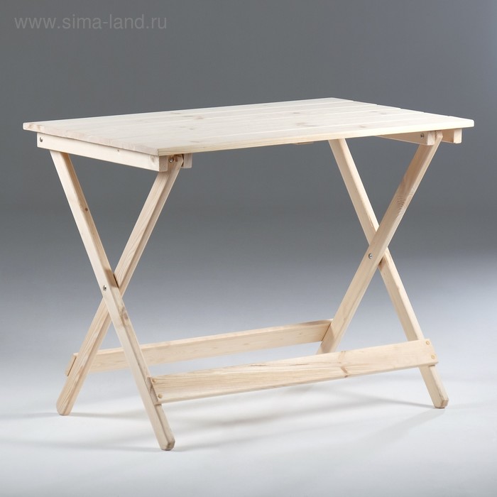 Стол складной стол складной adige белый 44х44х50 см