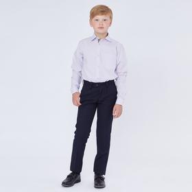 Школьные брюки для мальчика ( зауженные, заниженная посадка), цвет тёмно-синий, рост 140 (34/S) Ош