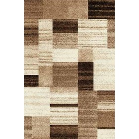 

Прямоугольный ковёр Sunrise 2 D441, 200 х 400 см, цвет beige