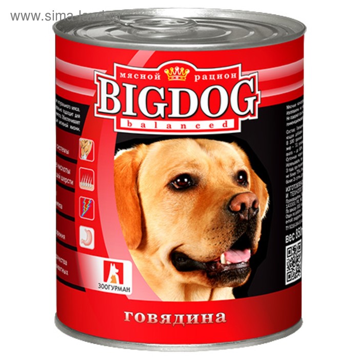 

Влажный корм BIG DOG для собак, говядина, ж/б, 850 г