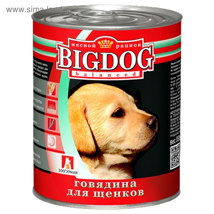 

Влажный корм BIG DOG для щенков, ж/б, 850 г