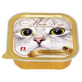 Влажный корм "Зоогурман" МуррКисс для кошек, ягнёнок/печень, ламистер, 100 г