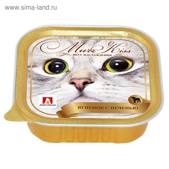 Влажные корма для кошек Влажный корм Зоогурман МуррКисс для кошек, ягнёнок/печень, ламистер, 100 г