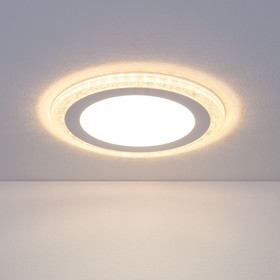 Светильник светодиодный DLR024, 7 Вт, 4200К, LED, цвет белый, d=145мм