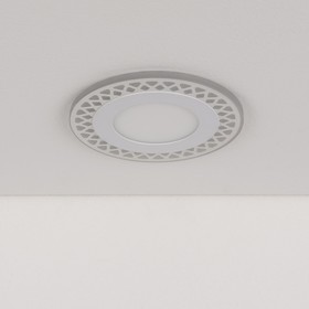 

Светильник светодиодный DSS003, 7 Вт, 4200К, LED, цвет белый, d=110мм