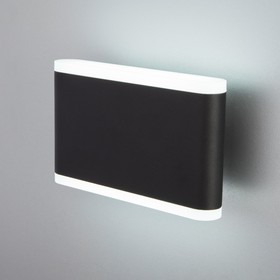 

Светильник светодиодный 1505 TECHNO, 12 Вт, 6500К, LED, цвет чёрный, IP54
