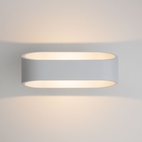 

Светильник светодиодный 1706 TECHNO, 9 Вт, 3000К, LED, цвет белый, IP54