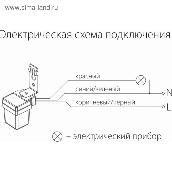

Датчик освещенности SNS-L-06, цвет белый, синий, IP44