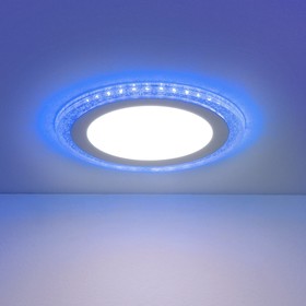 

Светильник светодиодный DLR024, 7 Вт, 4200К, LED, цвет белый, d=145мм