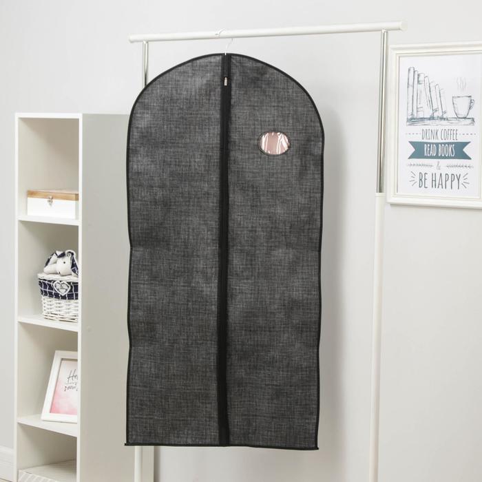 фото Чехол для одежды доляна «пастель», с пвх окном, 120×60 см, цвет серый