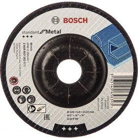 

Круг обдирочный Bosch 2608603182, по металлу, вогнутый, 125х22.2 мм, 6 мм
