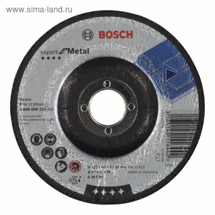 

Круг шлифовальный Bosch 2608600223, по металлу, вогнутый, 125х22.2 мм, 6 мм