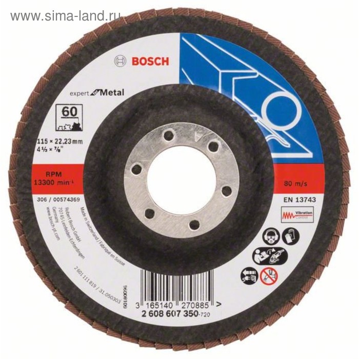 Лепестковый шлифкруг Bosch 2608607350, по металлу, 115х22.2 мм, зернистость 60