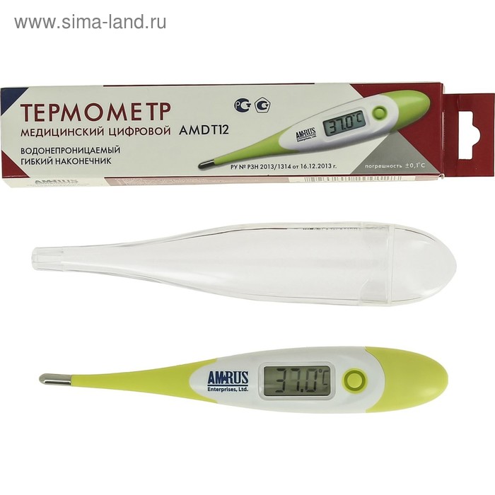 фото Термометр электронный amrus amdt-12, влагостойкий, гибкий наконечник, память, бело-зелёный