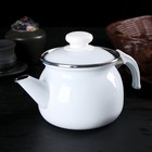 Чайник 1 л Чайник 1 л