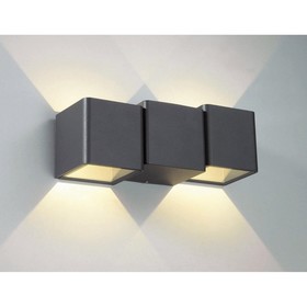 

Светильник светодиодный KAIMAS, 6 Вт, 3000К, LED, цвет серый