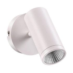 

Светильник TUBO, 7 Вт, 3000К, LED, цвет белый