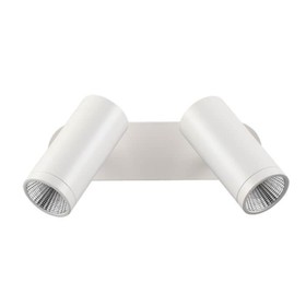 

Светильник TUBO, 14 Вт, 3000К, LED, цвет белый