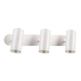

Светильник TUBO, 21 Вт, 3000К, LED, цвет белый