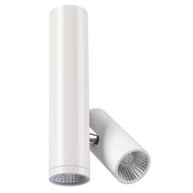 

Светильник TUBO, 14 Вт, 3000К, LED, цвет белый